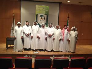 Saudi Scientific Association for Arabic Literature BOD Election